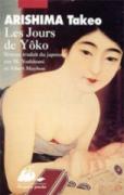 Les jours de Yokô, Arishima Takeo